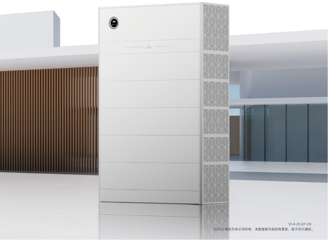 Solar + Storage Home Battery — 2–6 kWh, App Monitoring